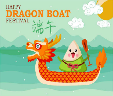 Holiday for Dragon Boat Festival  ！！ - Imagen