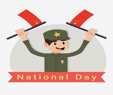Holiday for National Day！！！ - Imagen