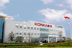 Shenzhen Konka A：Micro LED chips have been trial-produced in small batches, and the time for mass production is still to be determined. - Imagen