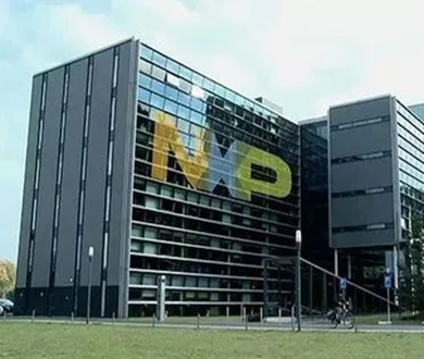 NXP Semiconductors to expand chip factory in the United States with 17.5 billion yuan - Imagen