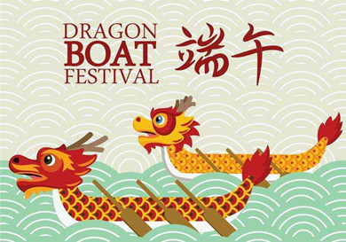 Dragon Boat Festival Holiday Notice - Imagen