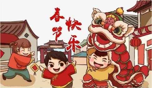Holiday for the Spring Festival ! - Imagen
